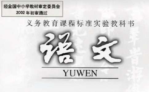 如何通过模拟比赛环境提高篮板实战能力?_2